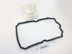 ��������� ������� ���� Q50 V37 2.0T Nissan ���. 31397HG00A 31397HG00A ����