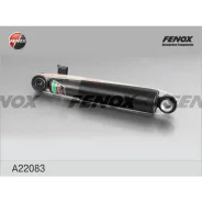 ����������� ������ GAS L/R Hyundai Santa FE 06- Fenox A22083 A22083 ����