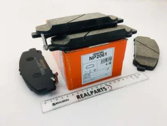 ������� ��������� �������� (NS) Nisshinbo ���. NP2061 NP2061 ����