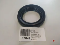 ������� ������� 41/61/9/13,5 - SEAL NOK ���. BH5276E0 BH5276E0 ����