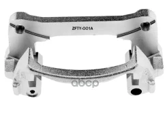 ����� ������� ���������� ��������, ������� (TY) NTY ���. Hztty001A HZTTY001A ����