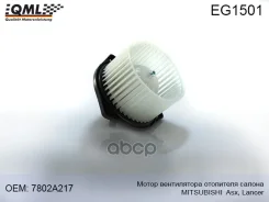 ����� ����������� ��������� (MC) QML ���. EG1501 EG1501 ����