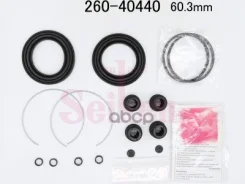 ����������� �������� ��������� ��������� (TY) Seiken ���. 26040440 26040440 ����