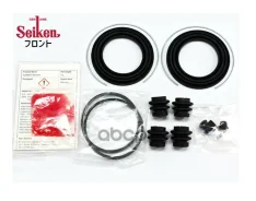 ����������� �������� ��������� ��������� (TY) Seiken ���. 26046135 26046135 ����