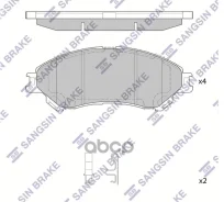 ������� ��������� �������� �������� (SZ) Sangsin brake ���. SP4212 SP4212 ����