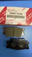 ������� ��������� ������ - Original 100% Toyota ���. 04466Yzzaq 04466YZZAQ ����