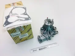 ����� 1KZ-TE, 1Kdftv, 2Kdftv `00 - Original 100% Toyota ���. 1610009261 1610009261 ����