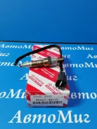 ������ ����������� 89467-48110 Toyota 8946748110 ����