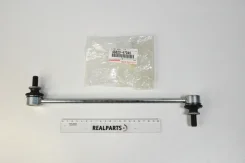 ������ ��������� ������������� - Original 100% Toyota ���. 4882047040 4882047040 ����