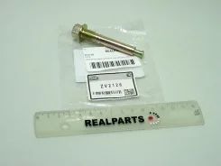 ������������ �������� ��� ������� (MC) ZZVF ���. ZV2126 ZV2126 ����