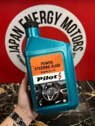 Pilots. PSF (��� ���), 1��. ����