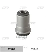 ����������� ������ �������� | ����� | Toyota Corolla #E7# 79-84, Carina #A6# 81-88, Corona #T14# 82-98 CTR ���. GV0448 / CVT-13 GV0448 ����