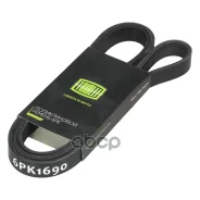 ������ ������������ ��� 3160 c A/C (������� ������ ���) Trialli ���. 6PK1690 6PK1690 ����