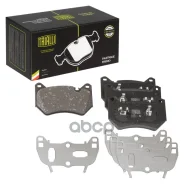 ������� ��������� ��� �/� Audi Q5 (16-) ����. �����. (� ����. �������) | ����� | Audi Q5 (16-) Trialli ���. PF1006 Trialli PF1006 ����