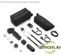 DJI Osmo Pocket. � ���������� ����