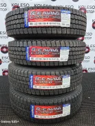 Goodyear Ice Navi Cargo. ������, ��� �����, 2022 ���, ����� ����
