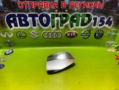 ������� ������� Skoda Rapid 12-20 / Volkswagen Polo 09-22 ����� 5JA857521C ����