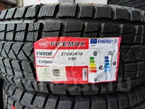 Firemax FM806. ������, ��� �����, 2026 ���, ����� ����