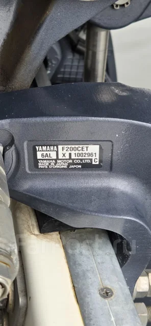 Yamaha FR-24. 1991 ���, ����� 7��., ��������� ���������, 200��.�., ������ ����