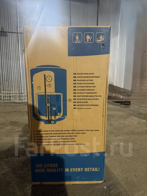 Edisson. 1,5����. ����