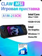 MSI Claw A1M ����