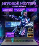 Vicyoung. 18.5", 4,8����, ��� 32 ��, ���� 1 024���, WiFi: 1, Bluetooth: 1, ����������� �� 12��. ����