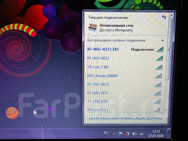 Acer Aspire 5742. 15.6", 2,4����, ��� 4 ��, ���� 320���, WiFi: 1, Bluetooth: 1 ����