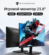 Machenike. 24", ���������� �� (LCD, LED, QLED) ����
