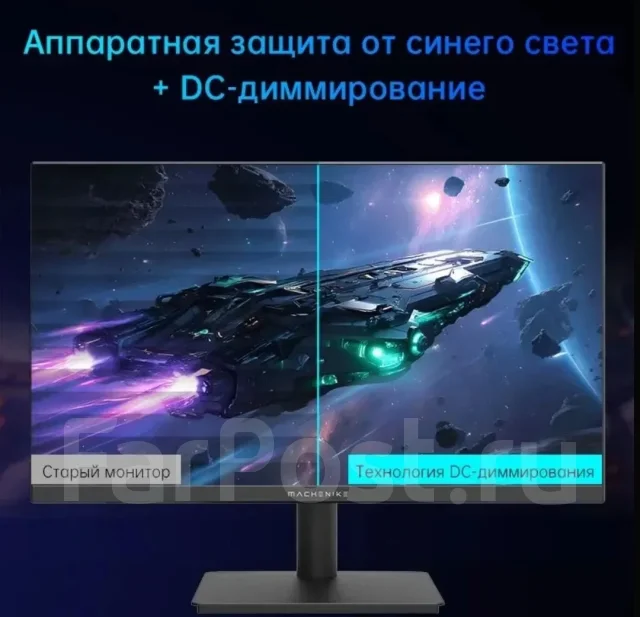 Machenike. 24", ���������� �� (LCD, LED, QLED) ����