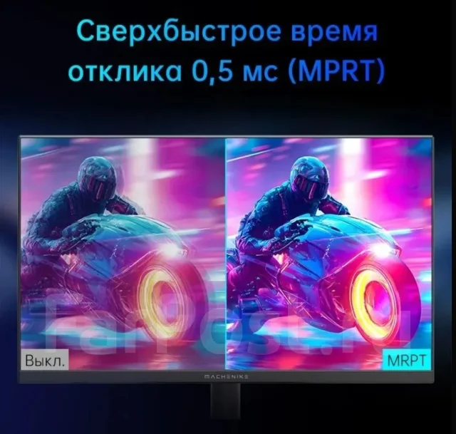 Machenike. 24", ���������� �� (LCD, LED, QLED) ����