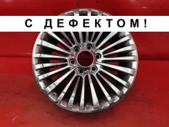 Tank