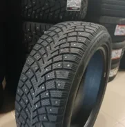 Fortune Polaro Ice. ������, ����������, 2026 ���, ����� ����