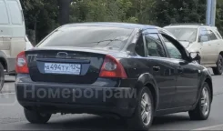 Ford Focus. X9F4XXEED45A62423, HWDA ����