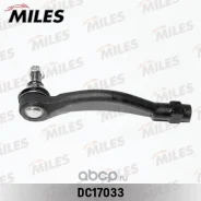 ���������� ������� ������ 56820-0U590/DC17033 Miles DC17033 ����