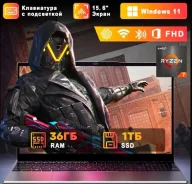 Vicyoung. 15.6", 4����, ��� 32 ��, ���� 1 024���, WiFi: 1, Bluetooth: 1, ����������� �� 12��. ����