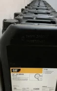 CAT. ATF (��� ����), ����, �����������, 80W-90, 20��. ����
