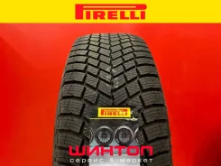 Pirelli Ice Zero FR 3. ������, ��� �����, 2026 ���, ����� ����