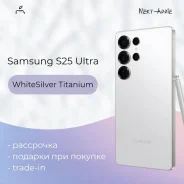 Samsung Galaxy S25 Ultra. �����, 256 ��, �����, ������, 3G, 4G LTE, 5G, Dual-SIM, ����������, NFC ����