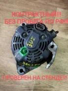 ��������� Toyota Soarer 2706050280 ����