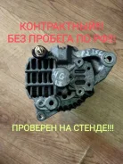 ��������� Mitsubishi 4G13,4G15,4G18 Mitsubishi Lancer MD334167 ����