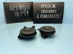 ������ �������� Toyota Cresta 2001 8652028050 GX100 1G-FE 8652028050 ����