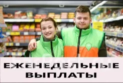 �������� ��������� ����. ��� "�������� ��������". ����� �������������� 15 ����
