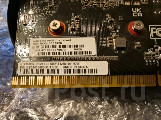 GeForce GTX 1650 ����