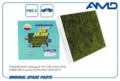 ������ �������� (�����������������, ��������) AMD [Amdfc726A] AMDFC726A ����