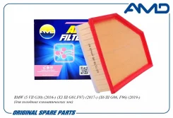 ������ ��������� AMD [Amdfa438] AMDFA438 ����