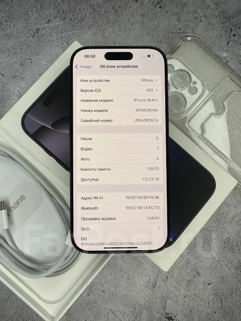 Apple iPhone 16 Pro. �/�, 128 ��, ������ ����