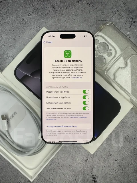 Apple iPhone 16 Pro. �/�, 128 ��, ������ ����