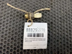 ������ ����������� ����������� �������� Toyota Corolla Spacio 1998 8942812160 AE111N 4AFE [88829] 8942812160 ����