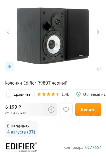 ������������ 2.0. ����