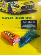 555(������) SE-3931R SE-3931L ���������� ������� ���� ����/��� SE-3931R ����